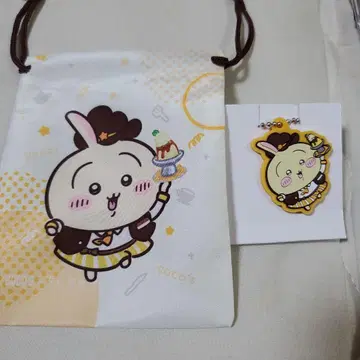 코코스 치이카와 (먼작귀) 토끼 세트 복조리 러버 키링