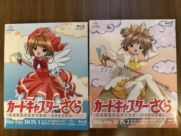 카드캡터 사쿠라 Blu-ray BOX 1, BOX2 세트