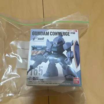 미개봉 건담 컨버전스 165 겔구그