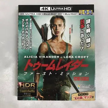 툼 레이더 퍼스트 미션 4K ULTRA HD & 3D & 2D