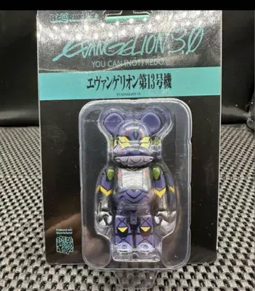 베어브릭 에반게리온 13호기