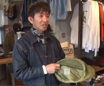 M-65 바디 백 US 커스터마이즈 퍼니 백 기무라 타쿠야
