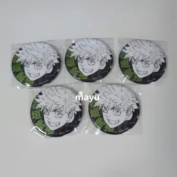 도쿄 리벤저스 마이키 마트 글리터 캔뱃지 하나가키 타케미치