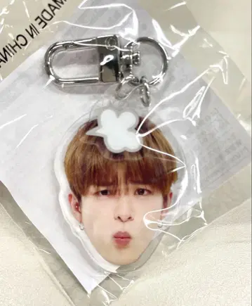TREASURE 캡슐 토이 ASAHI