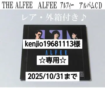 [레어] THE ALFEE ALFEE 알피 앨범 CD