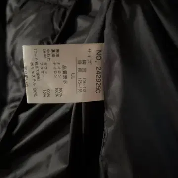 블랙 다운 자켓 LL 사이즈 후드 부착