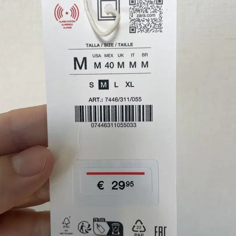 4번째 상품 이미지