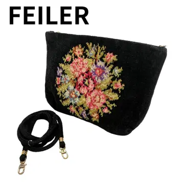 FEILER 꽃무늬 자수 파우치