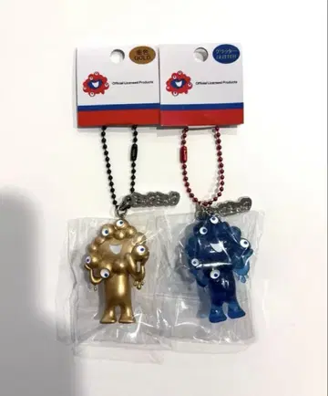 2개 세트 미야쿠미야쿠 키링 골드 글리터 만박