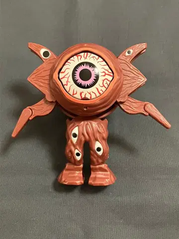 울트라 에그 간Q