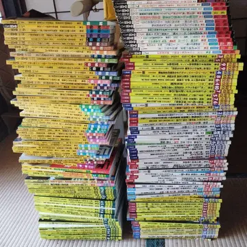 월간 비전 160권 세트