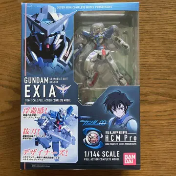 SUPER HCM-pro 1/144 GN-001 건담 엑시아