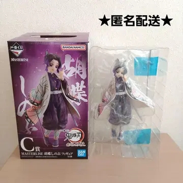 귀멸의 칼날 제일복권 코쵸우 시노부 C상 MASTERLISE 피규어