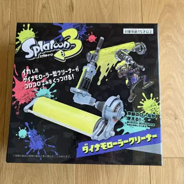 Splatoon 3 다이나모 롤러 클리너