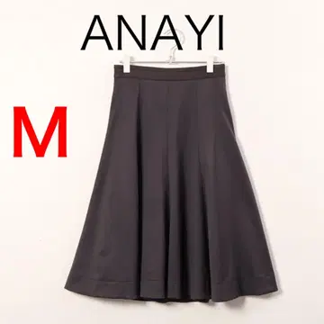 H3027 아나이 광택 롱 플레어 스커트