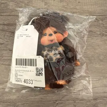 [ monchhichi x jouetie ] 레오파드 키체인