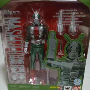 SHFiguarts MASKED RIDER V3 피규아트 반다이