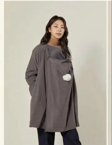 Konny 방한 케이프 PLUS / 긴팔 차콜