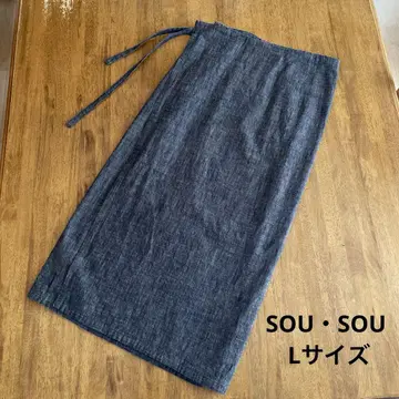 소우소우 코시키 다크 그레이 롱 스커트