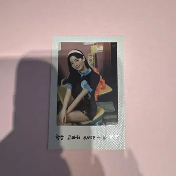 TWICE TEN: The Story Goes On 다현 폴라로이드