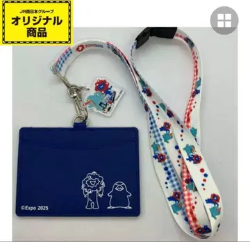 완판 미야쿠미야쿠이코짱 패스케이스 넥스트랩 오사카 간사이 만박 공식 굿즈