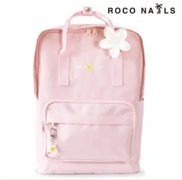 ROCO NAILS 로코네일 백팩 핑크 새상품