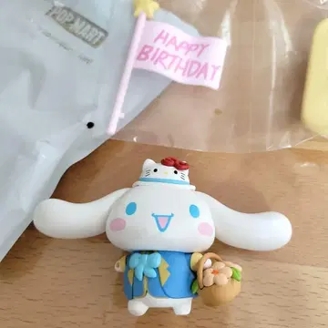 팝마트 산리오 시나모롤 50th 새상품