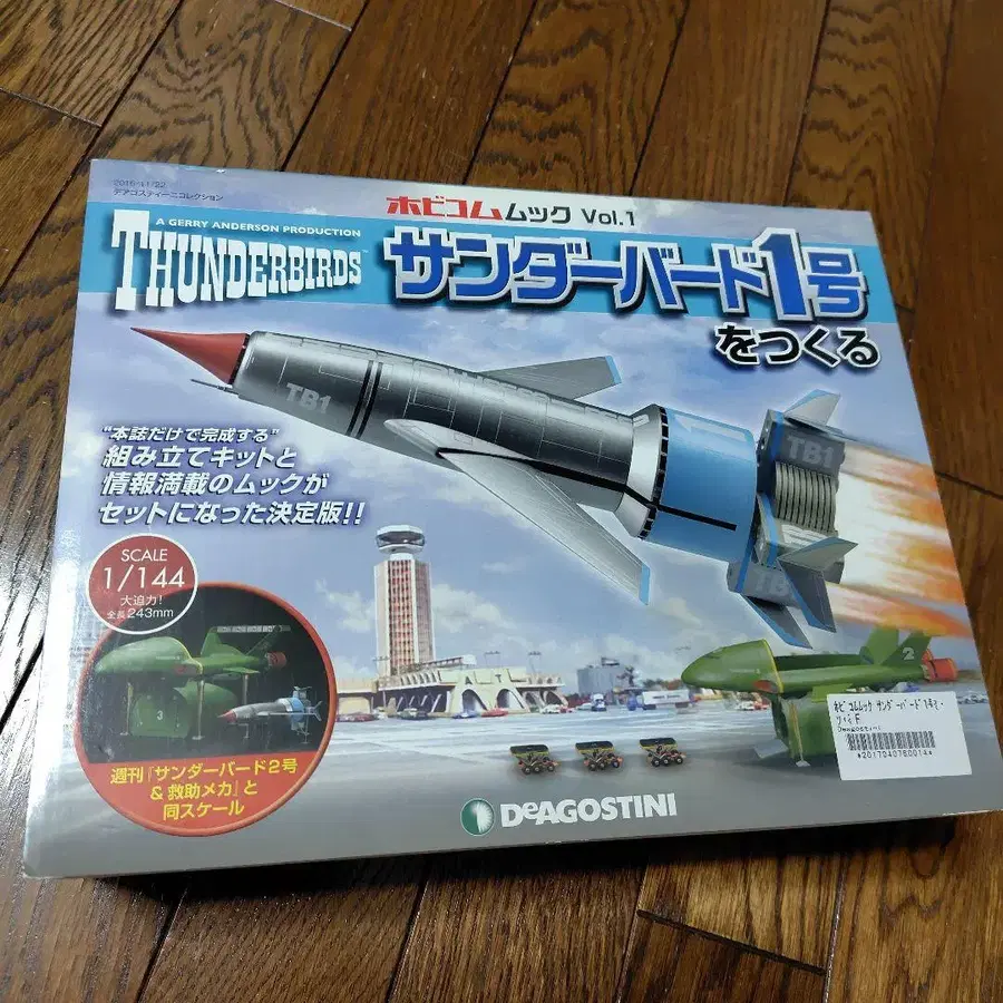 1번째 상품 이미지