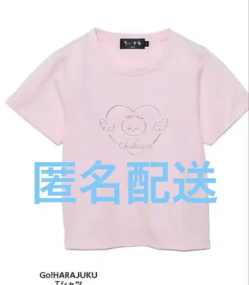 새상품 Go!HARAJUKU 티셔츠 리본리본 치이카와 핑크