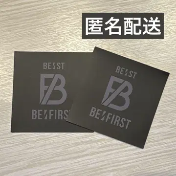 BE:FIRST BEST 해시태그 캠페인 스티커 2장 세트