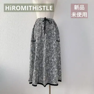 제브라 패턴 플레어 롱 스커트 HiROMITHiSTLE 히로미 시슬