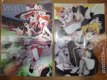 동방 프로젝트 안개비 마리사 3D 포스터