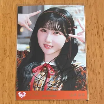 이코러브 야마모토 안나 친필 요리 러브송에 습격당하다