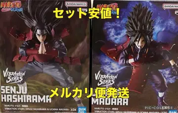 NARUTO 나루토 센쥬 토비라마 우치하 마다라 피규어 2체 세트