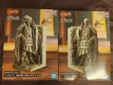 [ 2개 세트 ] NARUTO-나루토- 피그라이프! 종말의 계곡 피규어