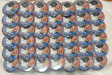 하이큐 코즈메 켄마 벌스데이 캔뱃지 2024년 42개 이타백