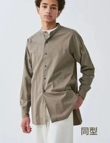 KAPTAIN SUNSHINE 셔츠 L 캡틴선샤인