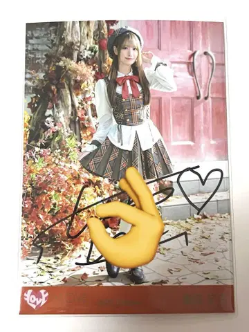 =LOVE 브로마이드 러브송에 습격당하다 가창 의상 타키와키 쇼코 친필