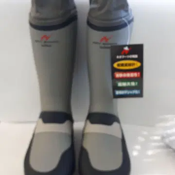 다이와 네오부츠 펠트 스파이크 부츠 M