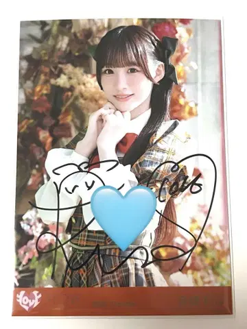 =LOVE 생사진 러브송에 습격당하다 가창 의상 오토시마 리사 친필