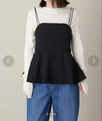 햅플럼 뷔스티에 블랙