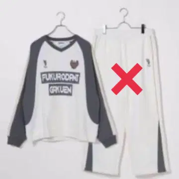 RAGEBLUE 하이큐!! 맨투맨 후쿠로다니 학원