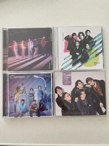 A!group Chameleon CD
