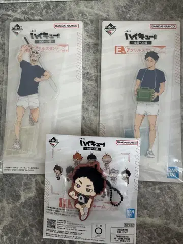 하이큐!! 제일복권 후쿠로다니 3종 세트