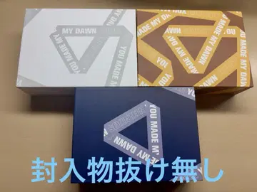 SEVENTEEN YOUMADEMYDAWN KiT 키노 묶음 판매