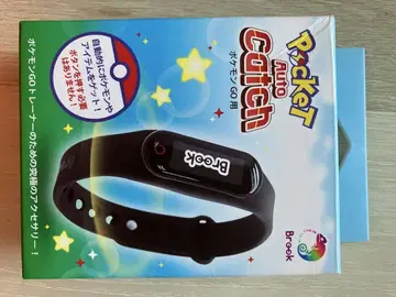 포켓 오토캐치 플러스 포켓몬GO