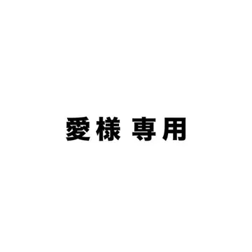 디즈니 머리띠 레오파드 무늬 미니
