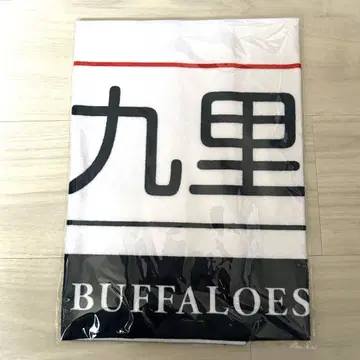 구리 아렌 버팔로스 고등학교 명찰 디자인 선수 타월