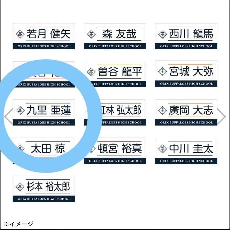 3번째 상품 이미지