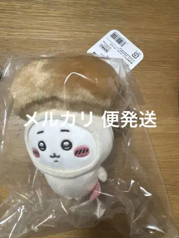 계절이니까 마스코트 할로윈 봉제 인형 치이카와